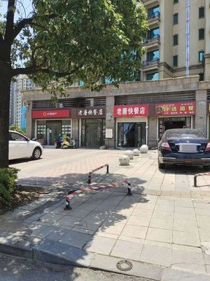 Speedy Eats Self-Service Meal (Phase I of Hengda Mingdu Store)