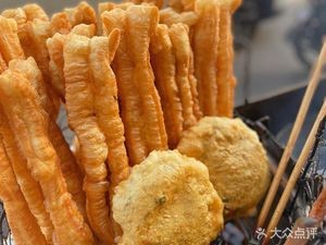 Fenxiang Breakfast (JD Hong Kong Street Store)