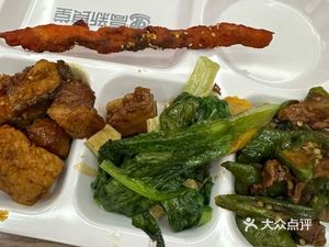 High-Tech Canteen (University Science Park Branch)