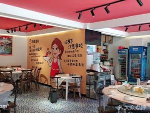 Miss Liu's Crawfish & Stir-Fried Dishes (Taiwan Garden Branch)