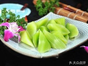 Spicy Pot (Wuyue Jinjie Branch)