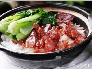Wang Zhiqiang Cantonese Three-Combination Steamed Rice Bowl (Huozhou Second Road Branch)