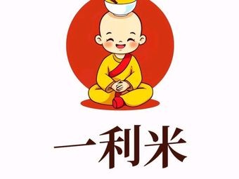 Yili Mi Fried Rice