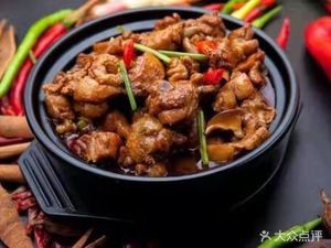 Authentic Chongqing Chicken Pot (Huojian Second Road Branch)