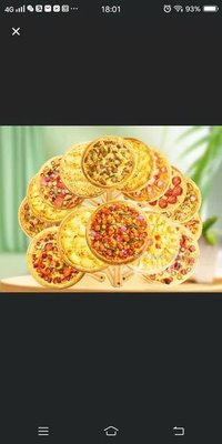 Aiduobao Pizza (JD Tianhong Branch)