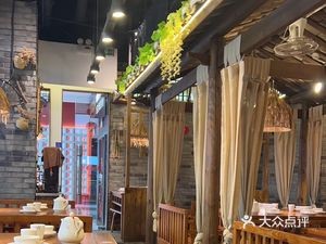 Old Changsha Hunan Cuisine (Aixi Lake North Road Branch)