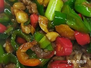 Evergrande No.1 Kitchen