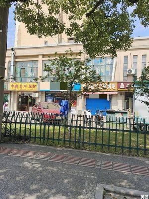 Xinjiang Hilbay Grill (Beili Apartment Branch)