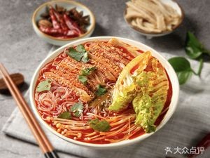 Specialty Pig Blood Rice Noodles (JD Hong Kong Street Store)