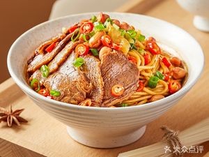Yuan Yuan Rice Noodles (Wanke Creative Park Store)