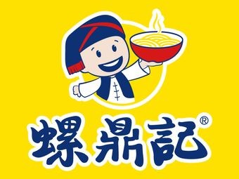 Lodingji Luosifen (Xincheng Wuyue Plaza Branch)