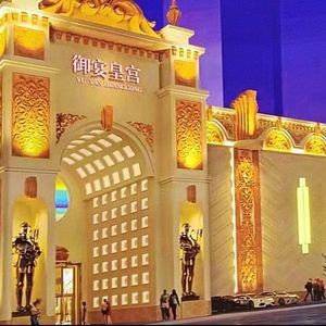 Imperial Banquet Palace (JD Avenue Branch)