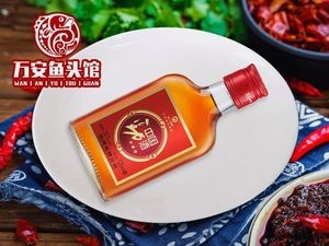 Wanan Fish Head Restaurant (Jingdong Avenue Store)