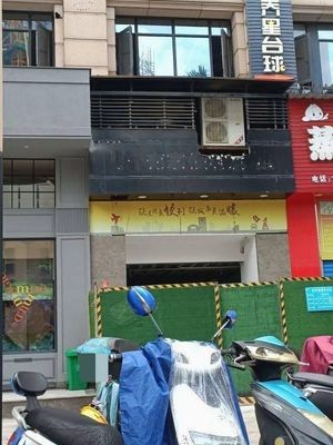 My Noodles & Rice Noodles Shop (Wuyue Branch)
