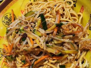 Yi Liang Dan Dan Noodles (Huoyu Second Road Store)