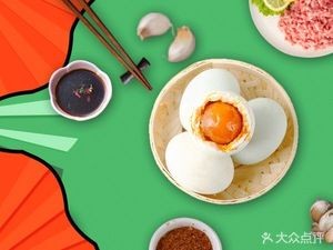 Northeast Large Dumplings (Hengda Mingdu Branch)