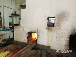 Peng Jia Niu Jiao Dian