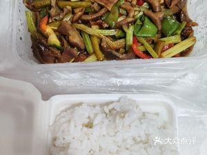 Rural Impression Cooking House (Chengtai Venice River Domain Store)