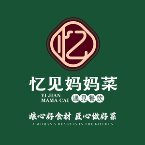 Yi Jian Mama Cai (Zheng Rong Store)