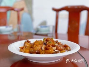 Old Pan Jar Vegetables