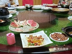 Land of Fish and Rice (Fushan Avenue Branch)