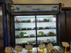 Country Food
