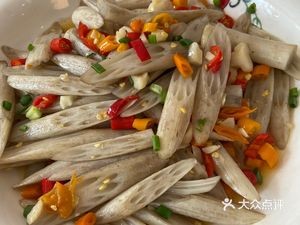 Gan Flavor New Kitchen