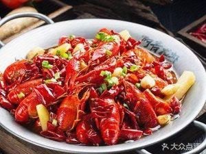 Xinrong Shifu (Xiaolan Fushan 1st Road Store)