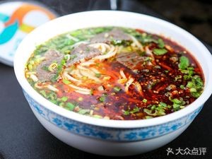Lanzhou Lamian (Central First Mansion Store)