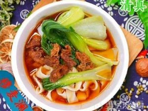 Lanzhou Beef Noodles (Jinse Xuefu Store)