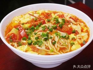 Northeast Home Handmade Dumplings (Fushan East Avenue Store)