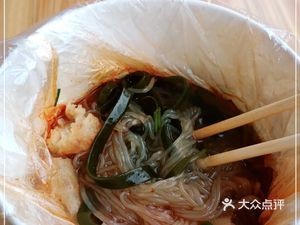 Juewei Water Boiled (Wuyang Road Branch)