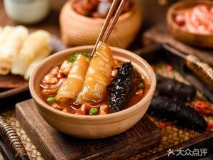 Shang Yin Shi Bu (Mengshidai Branch)