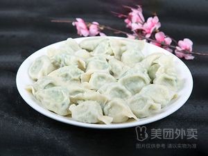 Fuding Meat Slice Shop (Shanghai North Road Branch)