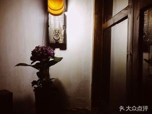 No. 50 Coffee & Bar