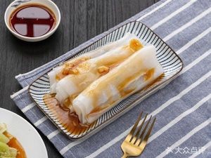Guangdong Stone-Milled Rice Noodle Rolls