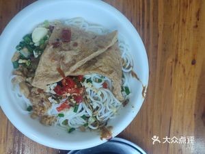 Xiao Xiao Mixed Rice Noodles with Soup