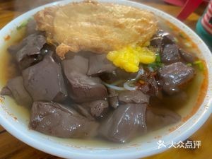 Specialty Pig Blood Noodles
