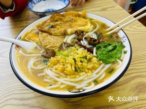 Qianshan Special Noodles
