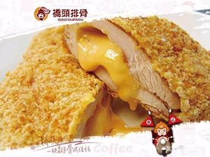 Qiaotou Spare Ribs (Shanghai North Road Branch)