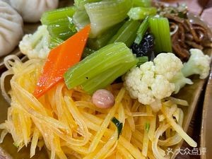Good Guest Freshly Cooked Fast Food (Nanjing East Road Branch)