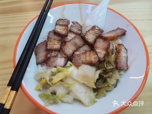 Zhu Dalang Authentic Longjiang Pig Trotter Rice