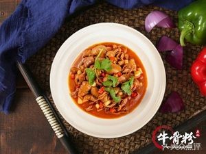 Wu's Ox Bone Noodle Soup (Minghua Community Store)