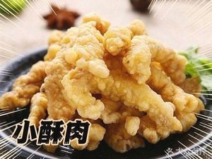 Ku Niang's Yakiniku Rice Bowl (Qingshanhu Branch)