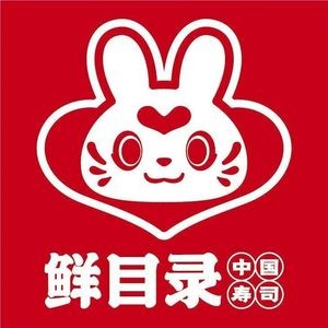 Fresh Catalog Chinese Sushi (Jiangda Tianhong Branch)