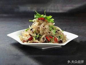 Original Fat Uncle Rice and Barbecue