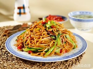 Tai Si Lu Chuan (Qingshan Lake Store)