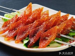 Happy Grill (Nanjing East Road Branch)