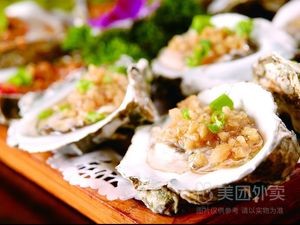 Jue Sha Chen Jiang Oyster (Shanghai North Road Store)