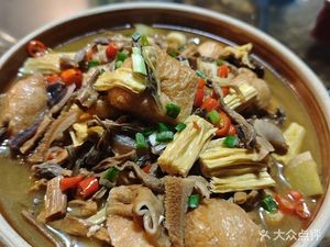 Private Family Pot Dish